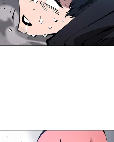 The Player ตอนที่ 61 — page 69 of 140