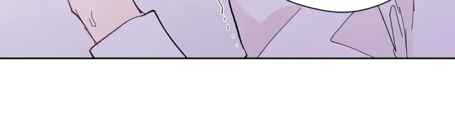 A Man of Virtue ตอนที่ 89 — page 42 of 62