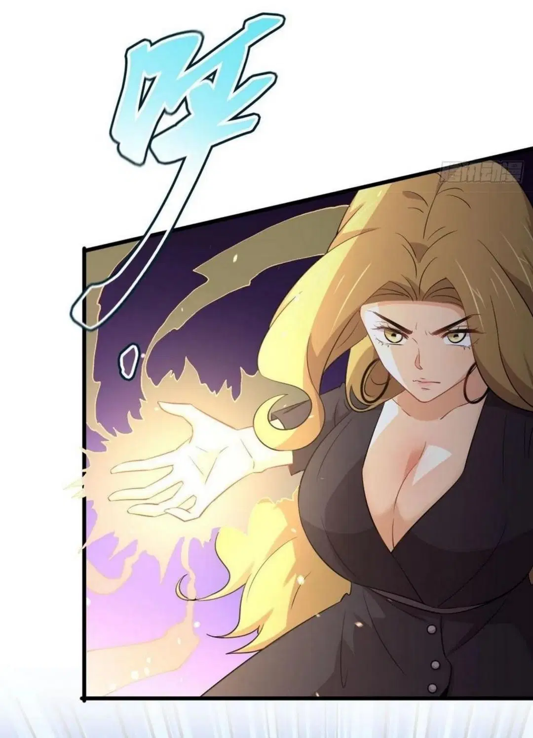 Immortal Swordsman in the Reverse World ตอนที่ 199 — page 3 of 38
