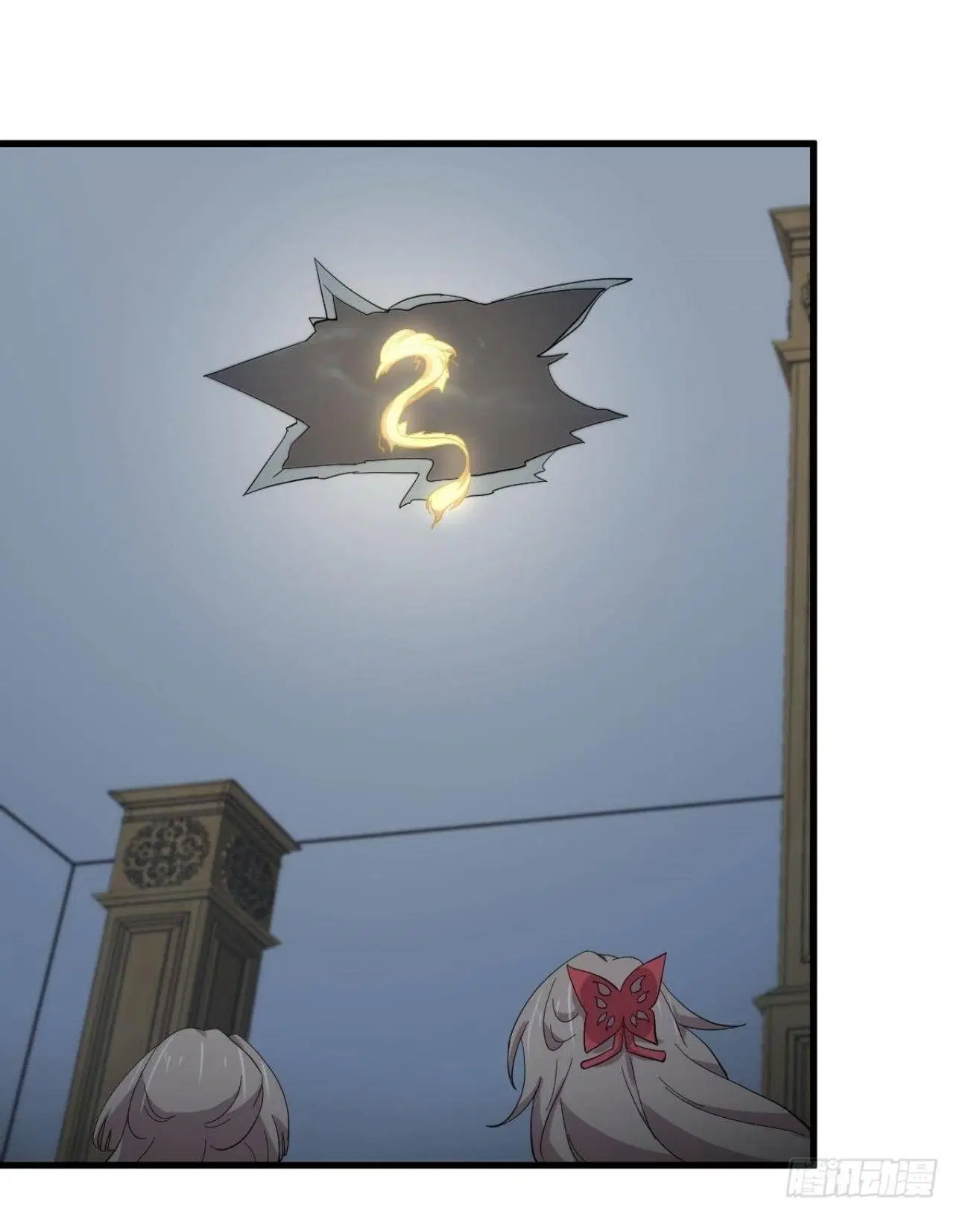 Immortal Swordsman in the Reverse World ตอนที่ 328 — page 23 of 38