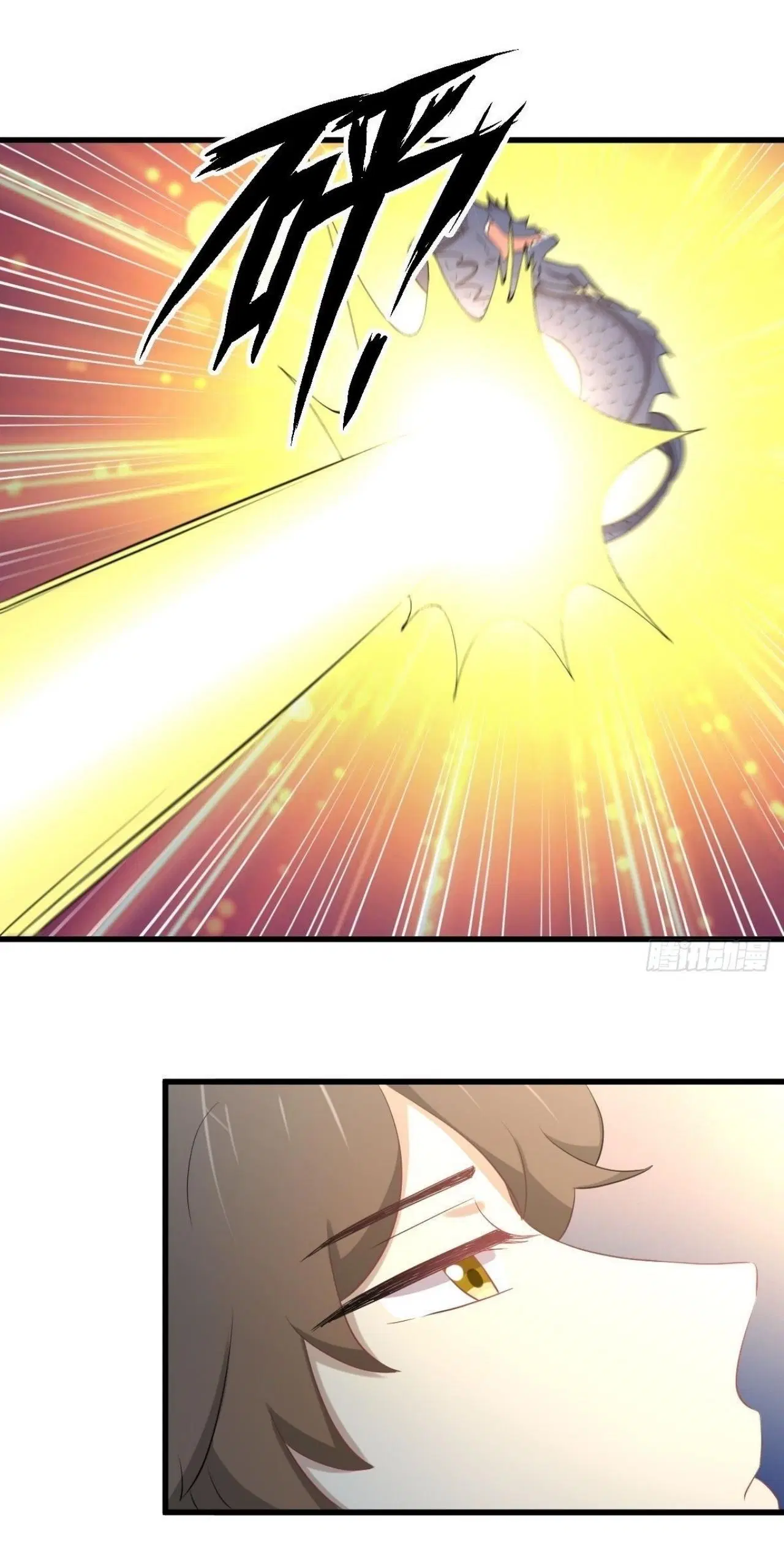 Immortal Swordsman in the Reverse World ตอนที่ 320 — page 7 of 37