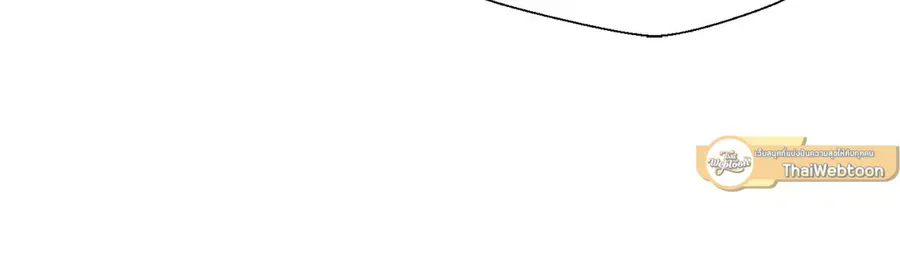 A Man of Virtue ตอนที่ 28 — page 21 of 58
