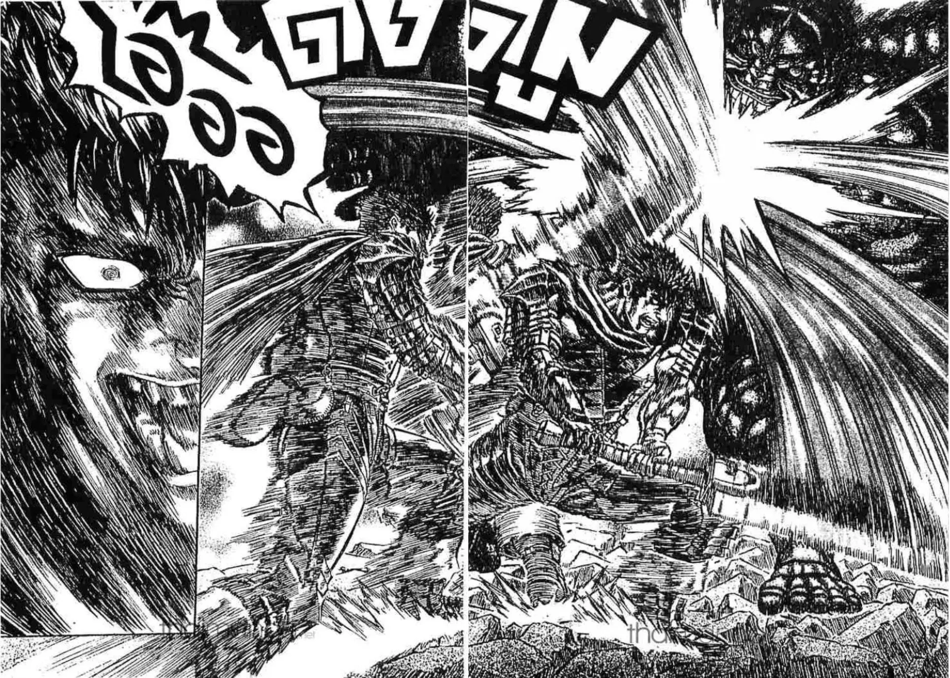 Berserk ตอนที่ 182 — page 18 of 20