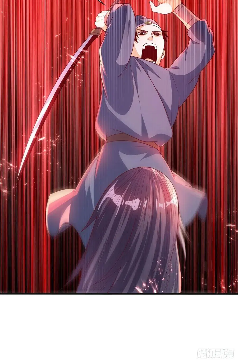 Wu Ni ตอนที่ 55 — page 8 of 31