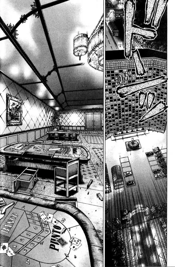 Sun-ken Rock ตอนที่ 33 — page 21 of 24