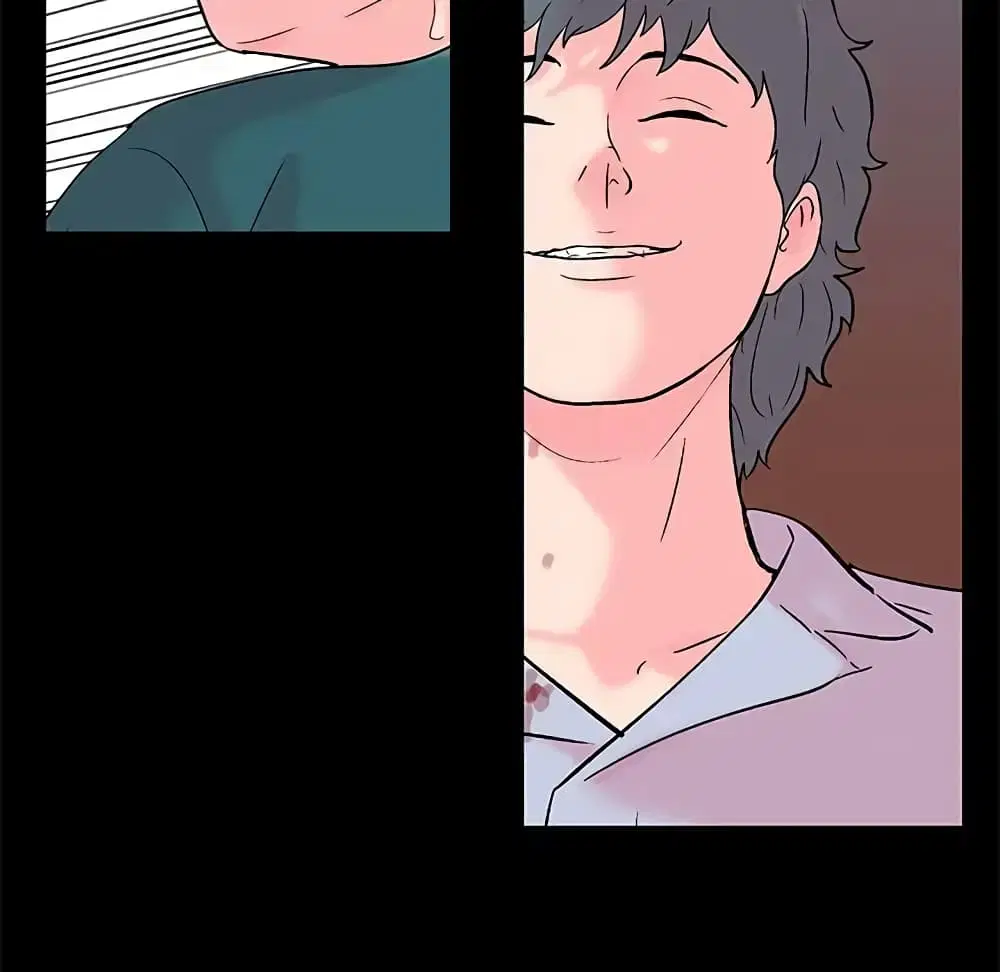 Project Utopia ตอนที่ 56 — page 30 of 56