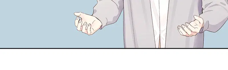 4 Week Lovers ตอนที่ 89 — page 29 of 49