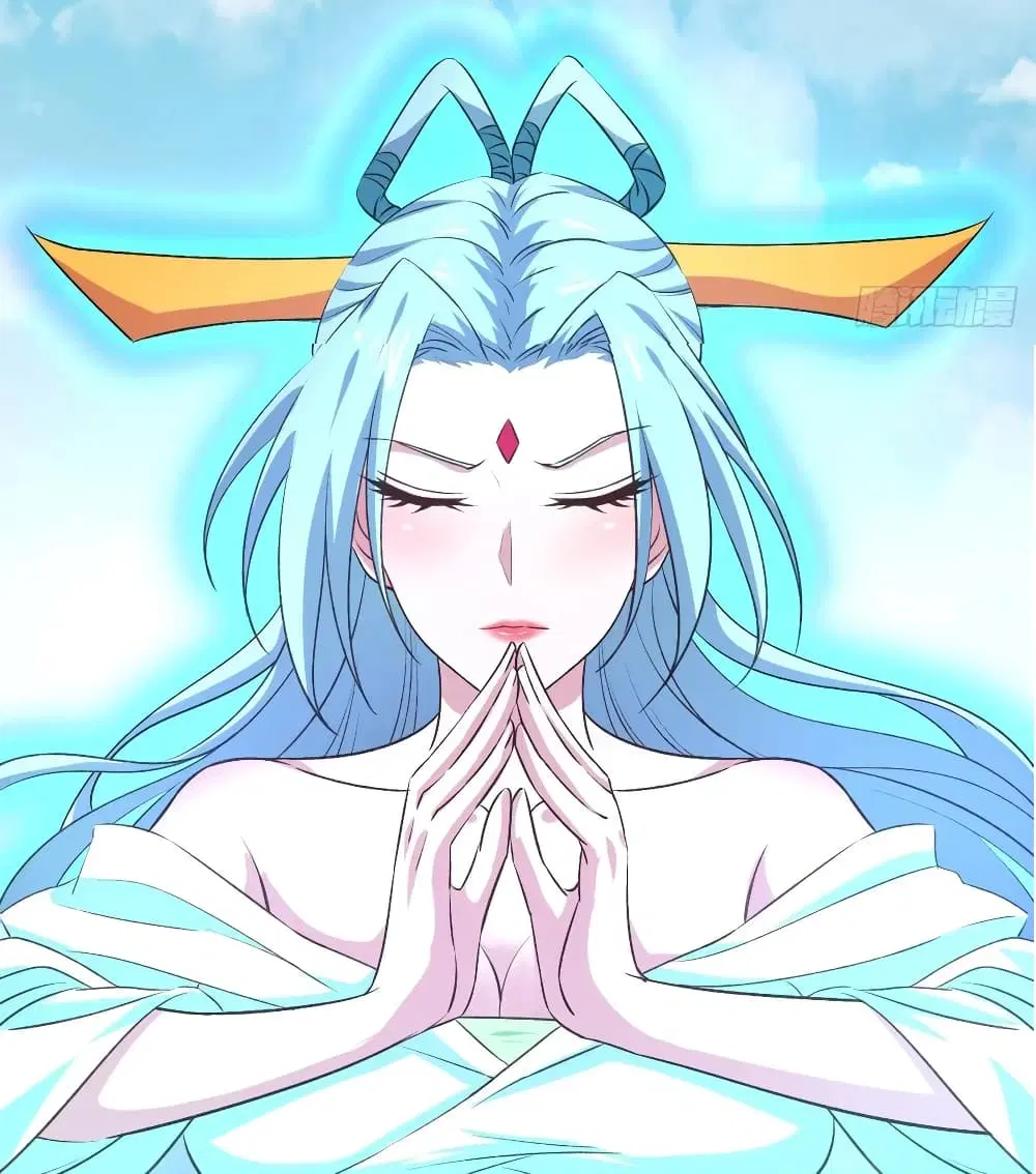 Super Harem Card ตอนที่ 37 — page 32 of 38