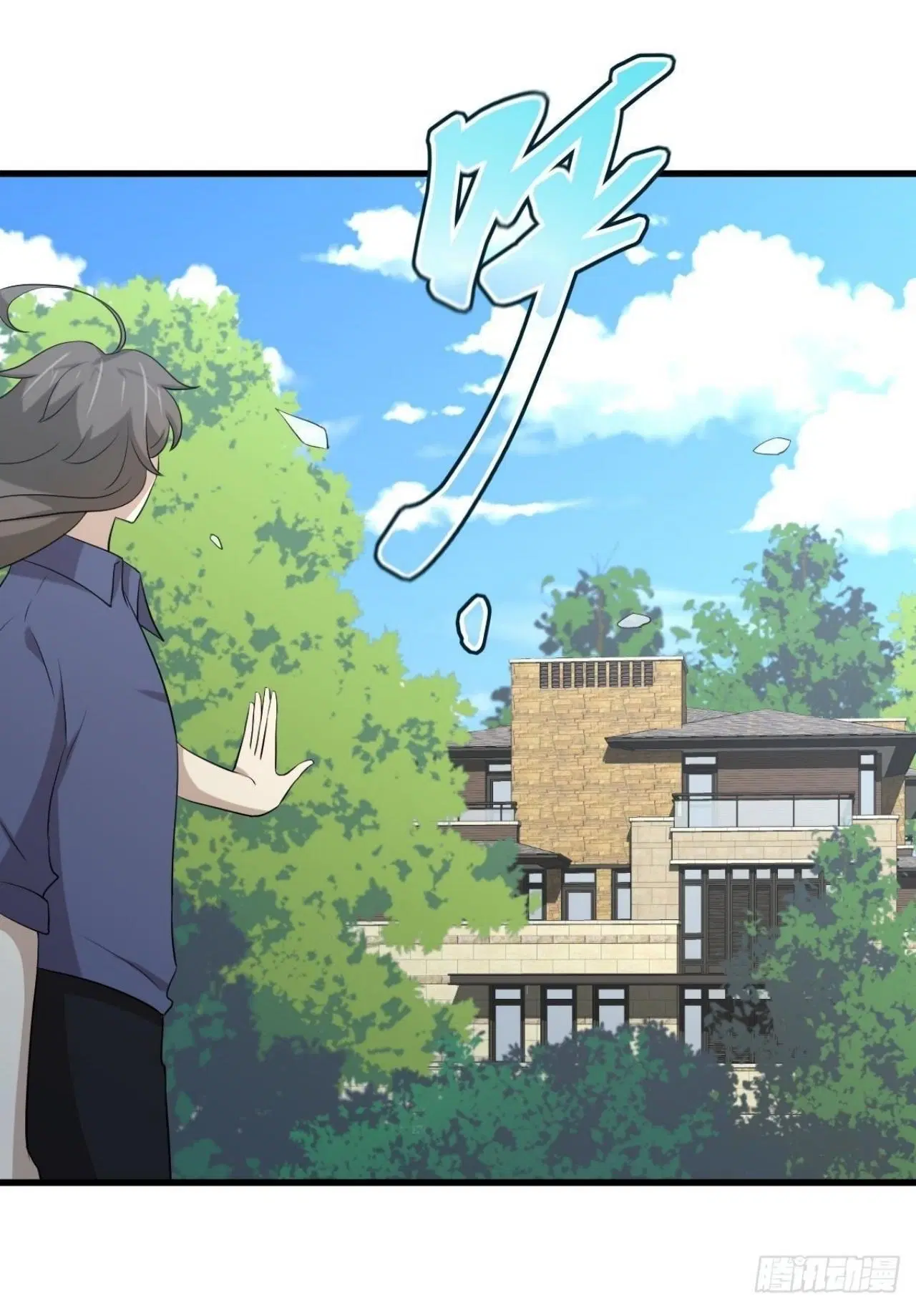 Immortal Swordsman in the Reverse World ตอนที่ 320 — page 22 of 37