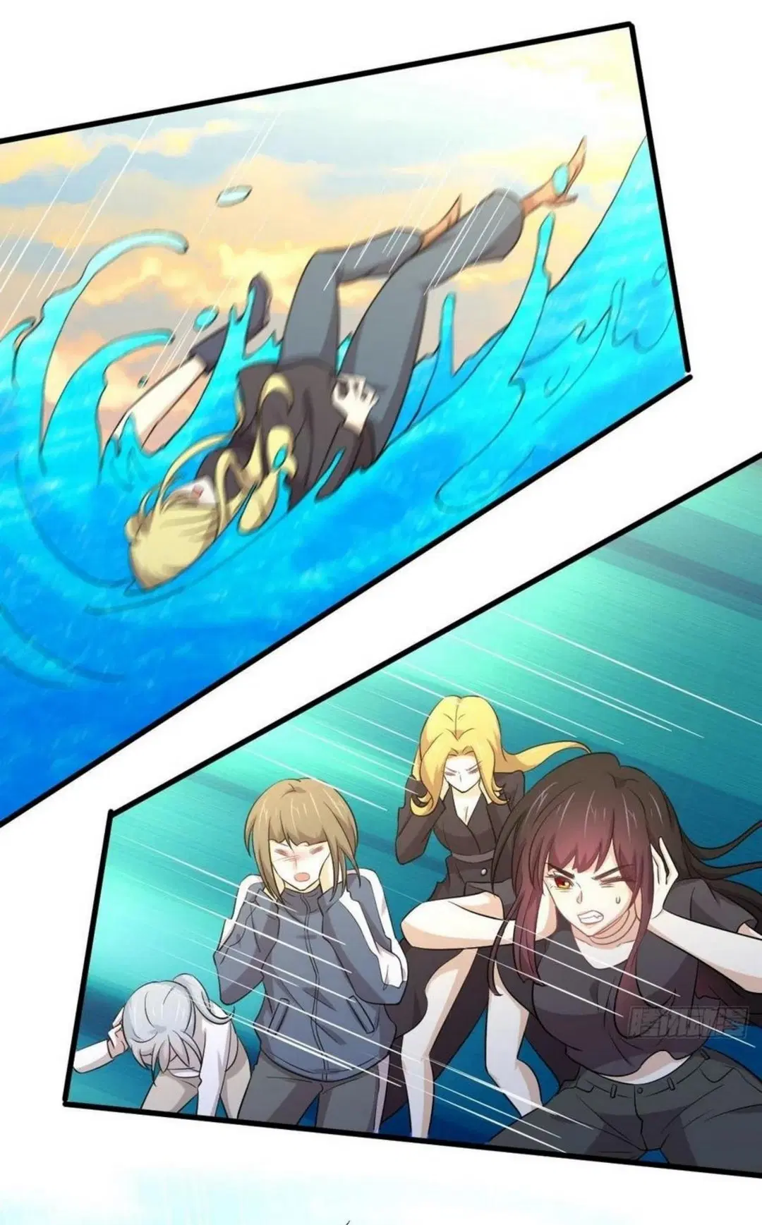Immortal Swordsman in the Reverse World ตอนที่ 201 — page 17 of 34