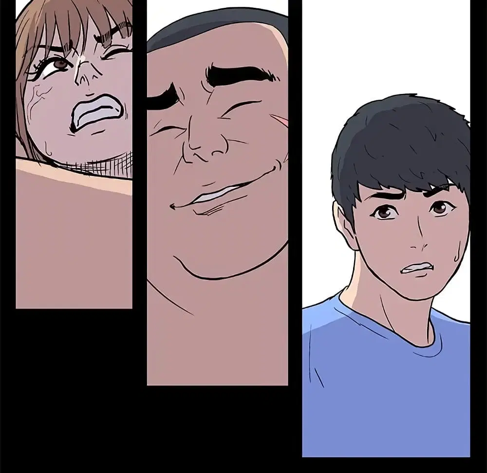 Project Utopia ตอนที่ 5 — page 61 of 62