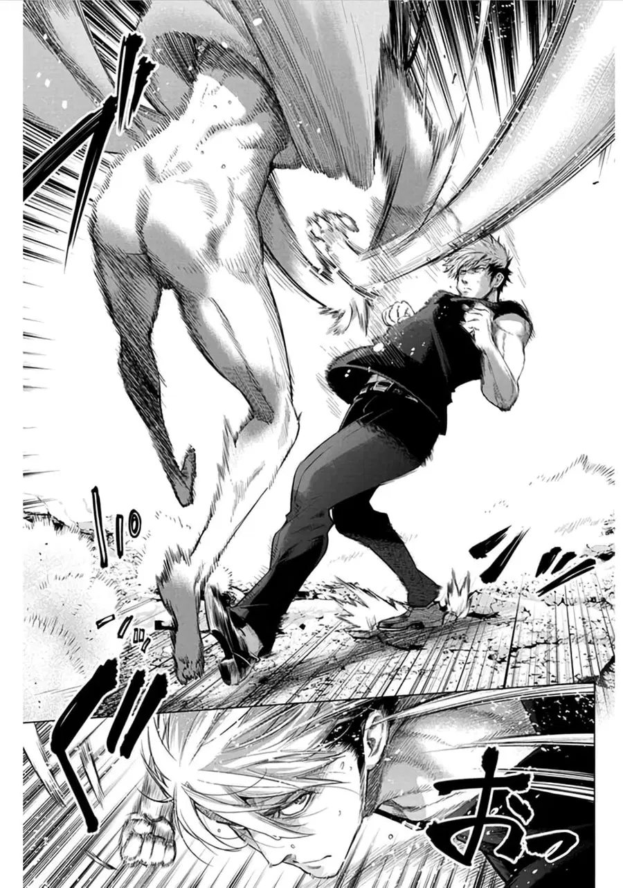 Ingoshima ตอนที่ 39 — page 3 of 10