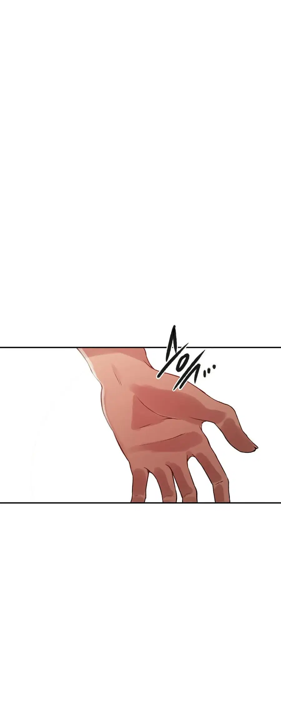 Secret Class ตอนที่ 247 — page 42 of 50