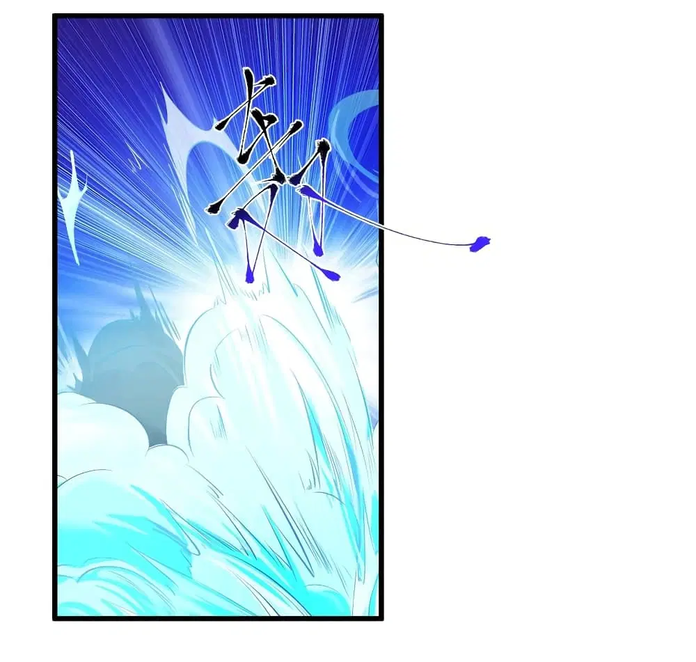 What Happended? Why I become to Girl? ตอนที่ 41 — page 35 of 46