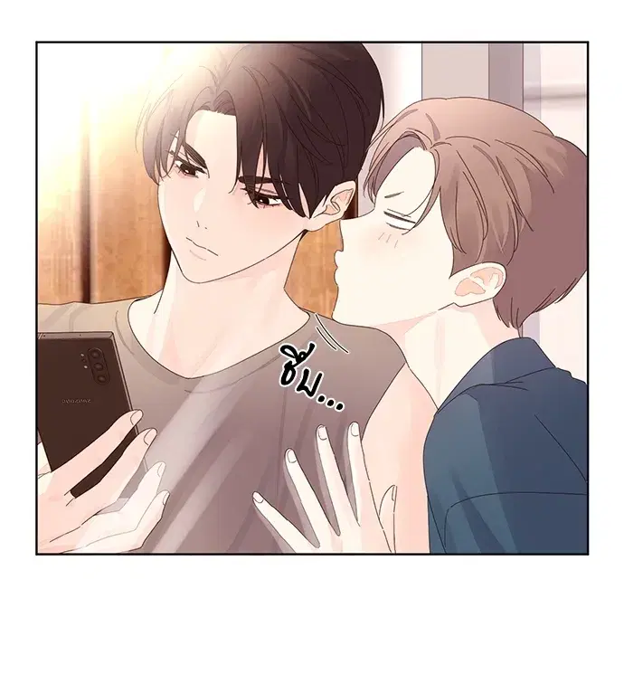 4 Week Lovers ตอนที่ 58 — page 32 of 53
