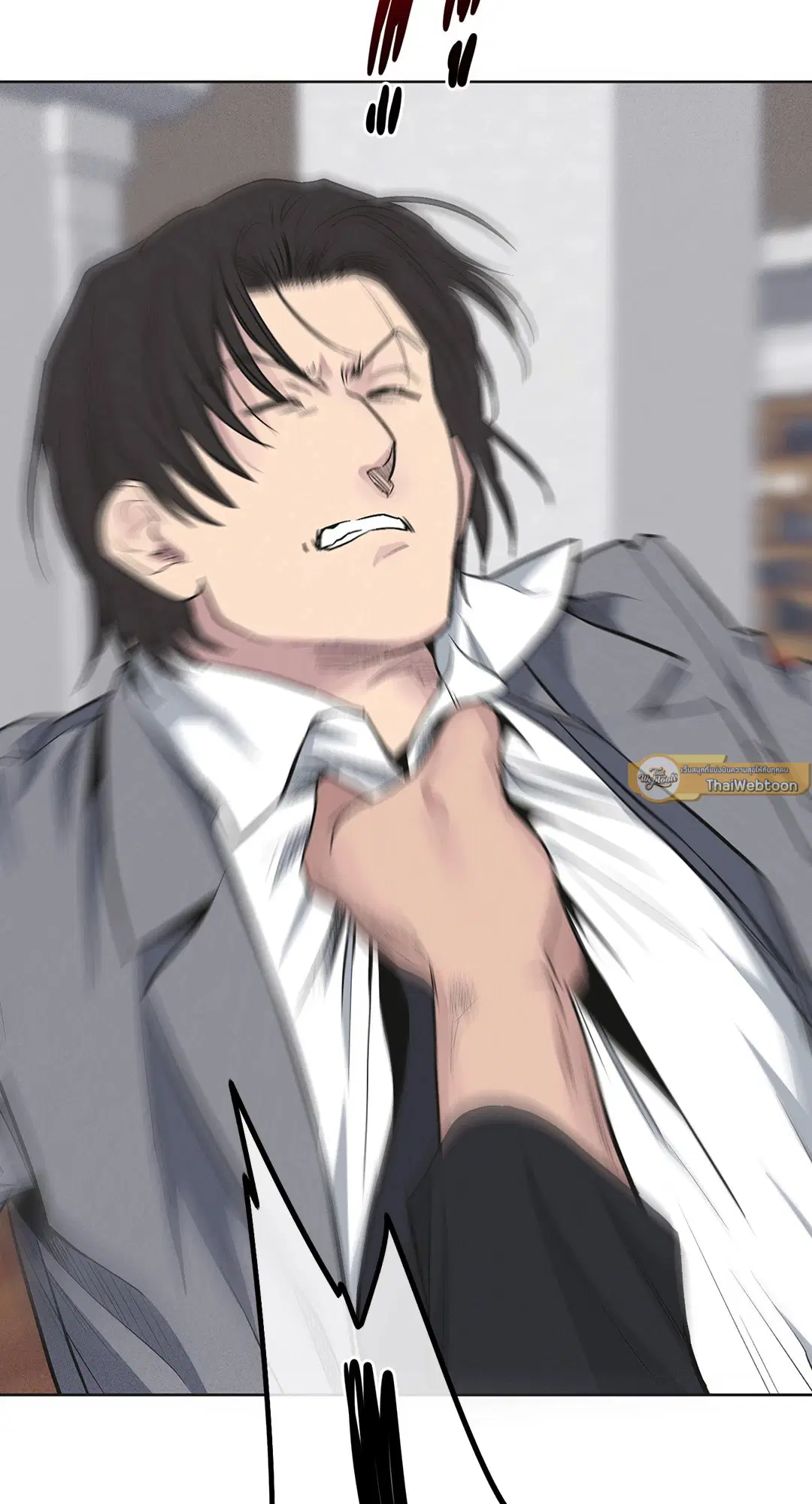 PAYBACK ตอนที่ 57 — page 15 of 89