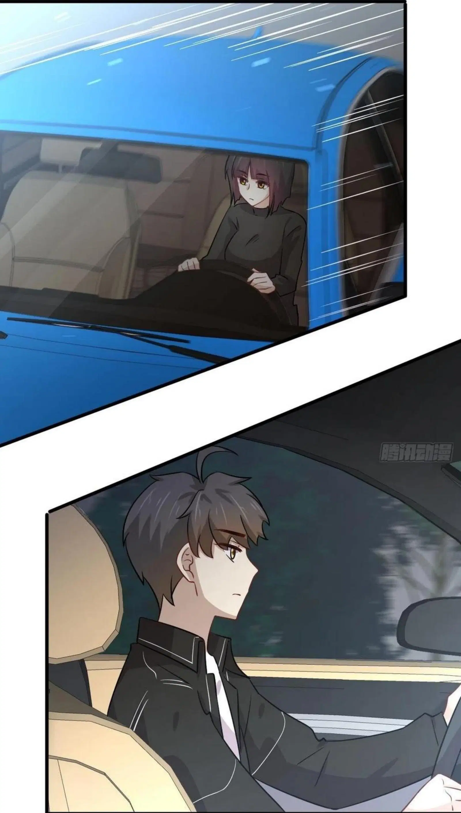 Immortal Swordsman in the Reverse World ตอนที่ 146 — page 41 of 45