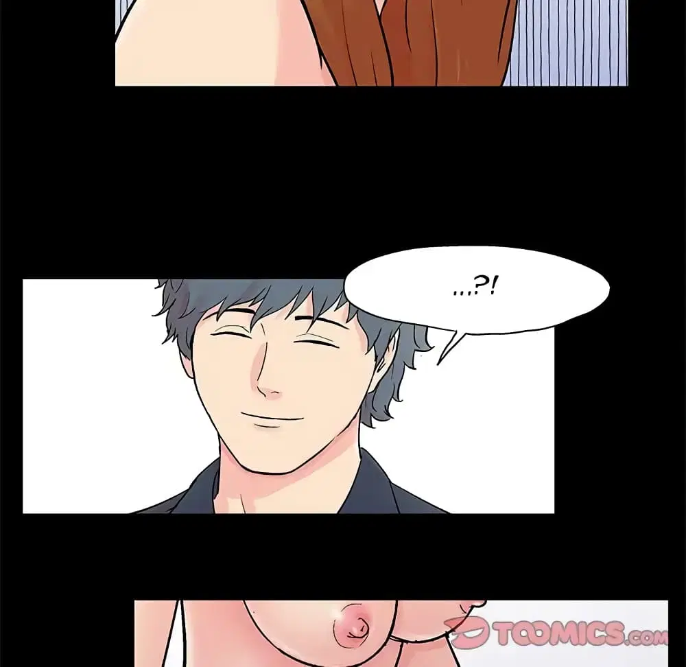 Project Utopia ตอนที่ 87 — page 70 of 75