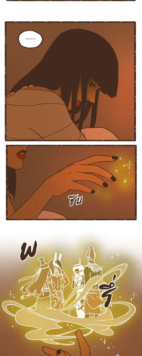 ENNEAD ตอนที่ 25 — page 26 of 30