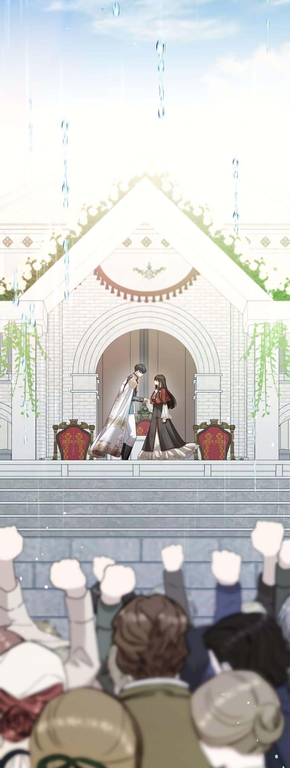 S-Class Hunter Doesn’t Want to Be a Villainous Princess ตอนที่ 72 — page 12 of 53