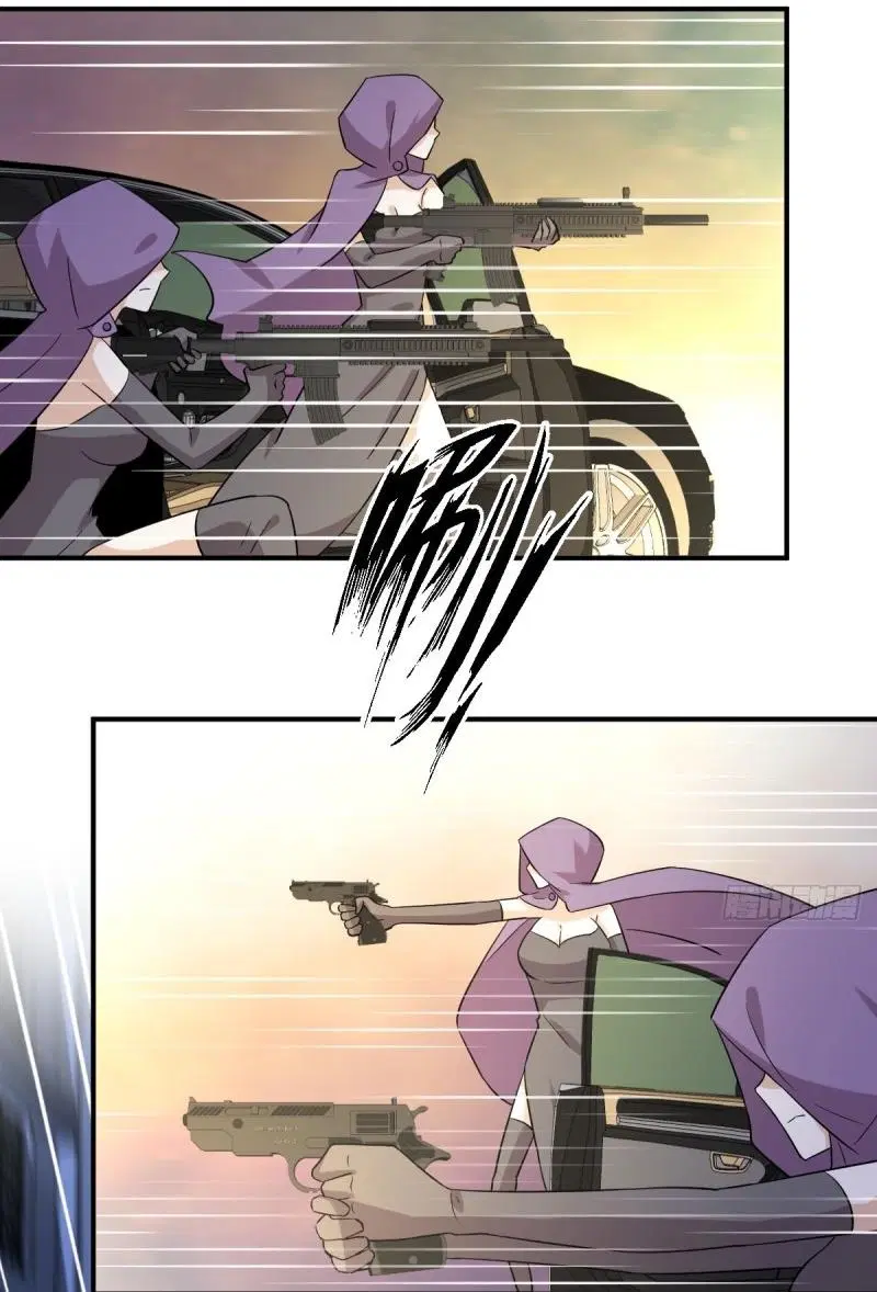 Immortal Swordsman in the Reverse World ตอนที่ 111 — page 9 of 39