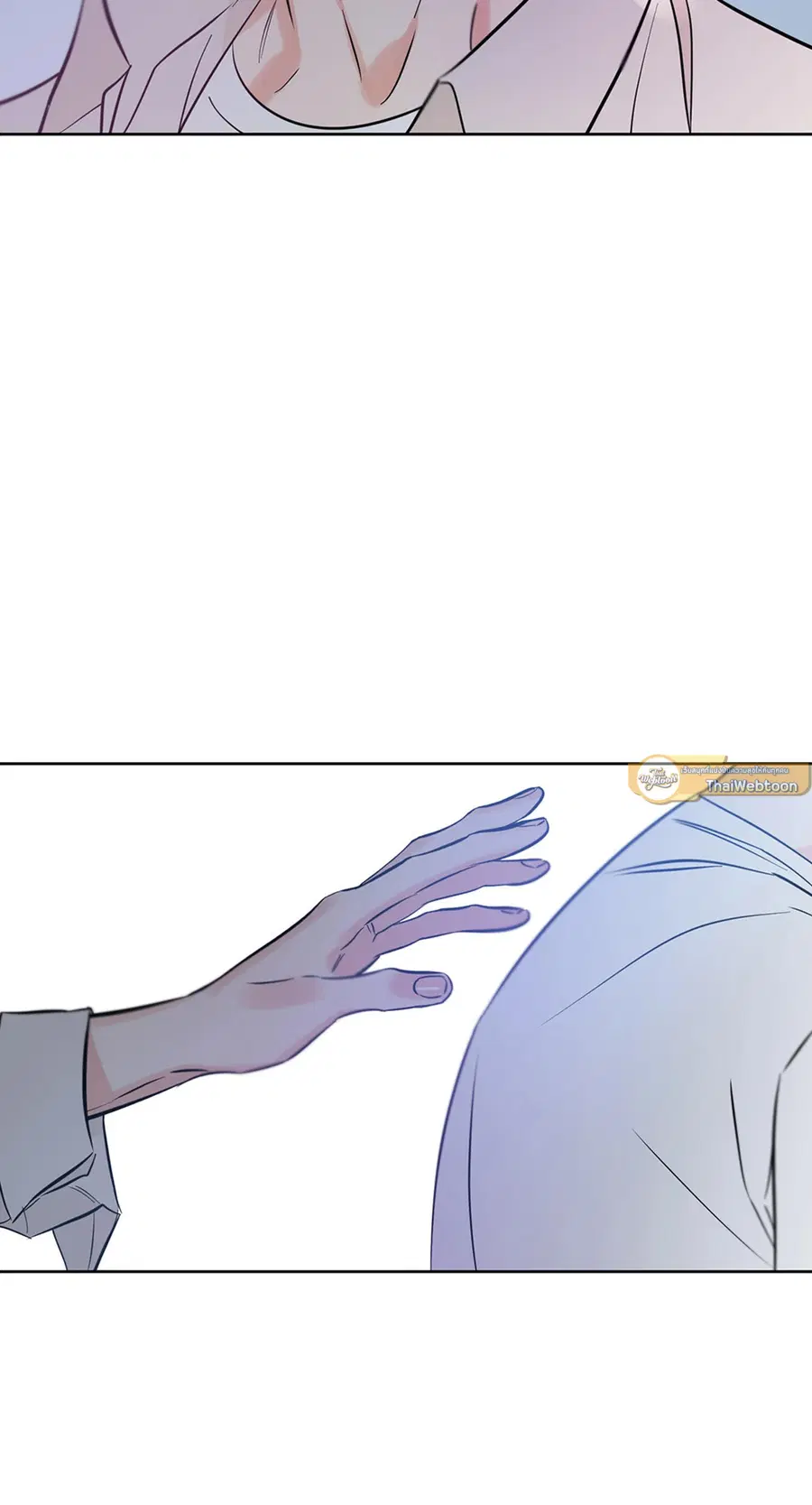 Lucky Paradise ตอนที่ 31 — page 95 of 116