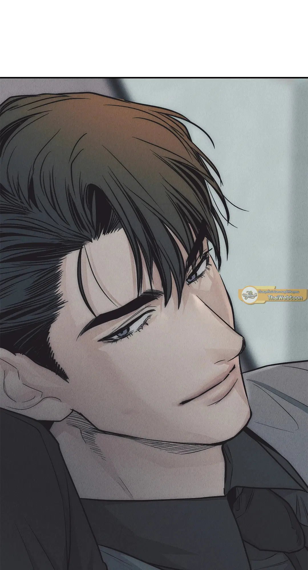 PAYBACK ตอนที่ 75 — page 79 of 96
