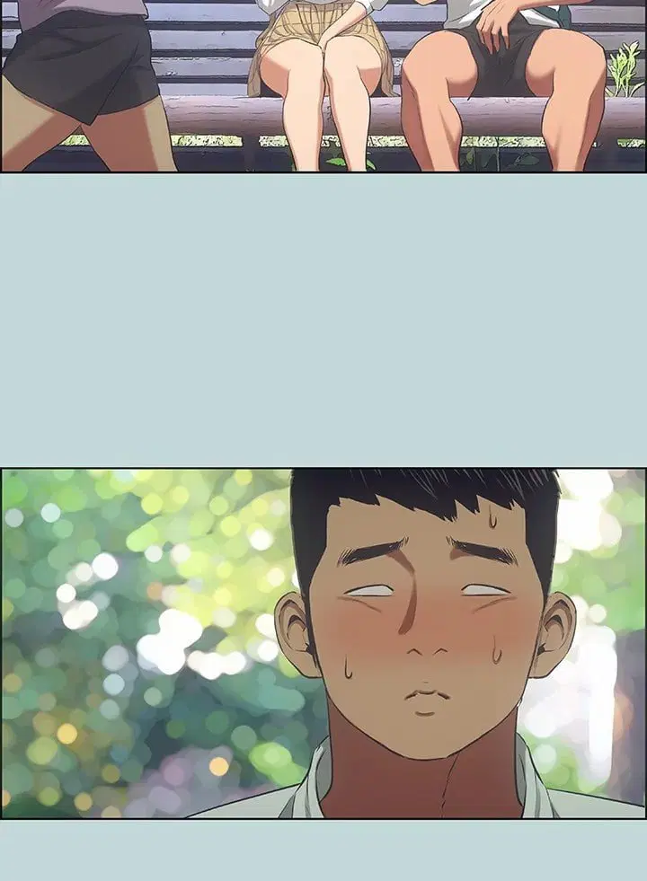 Summer Vacation ตอนที่ 46 — page 3 of 76