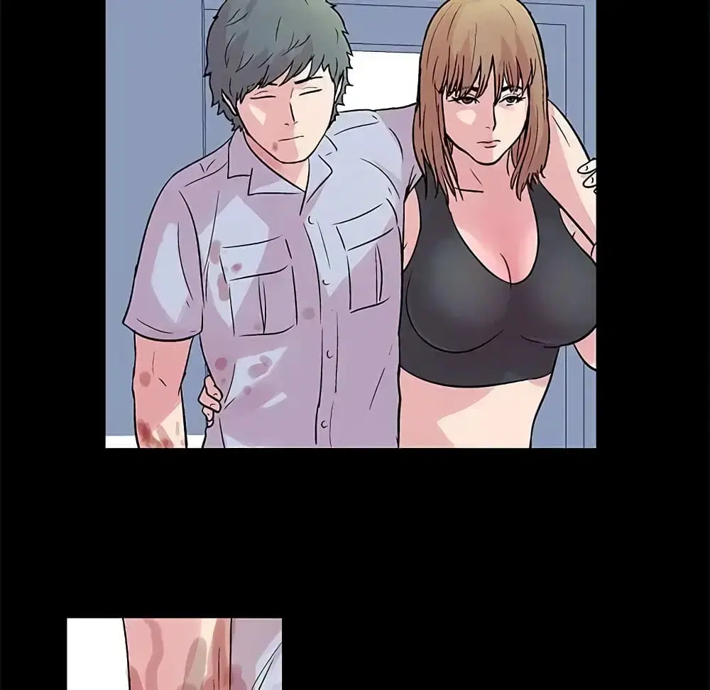Project Utopia ตอนที่ 27 — page 49 of 52