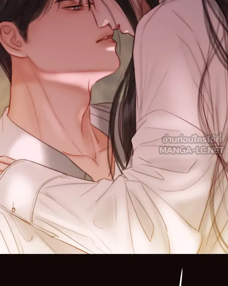 Serena ตอนที่ 75 — page 18 of 131