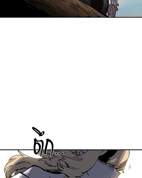 The Player ตอนที่ 27 — page 156 of 169