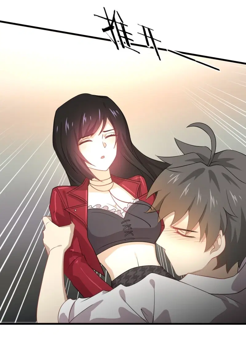 Immortal Swordsman in the Reverse World ตอนที่ 82 — page 35 of 40