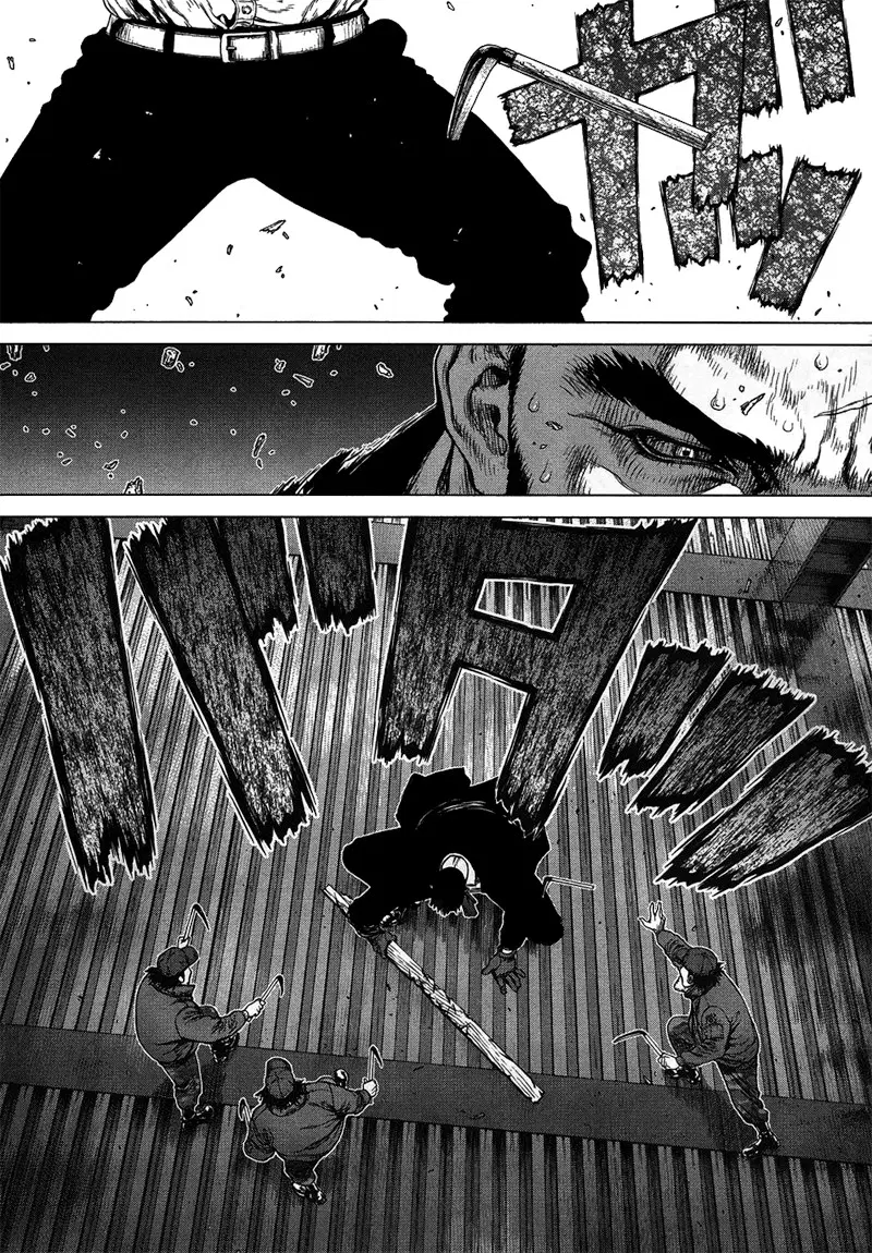 Sun-ken Rock ตอนที่ 84 — page 7 of 20