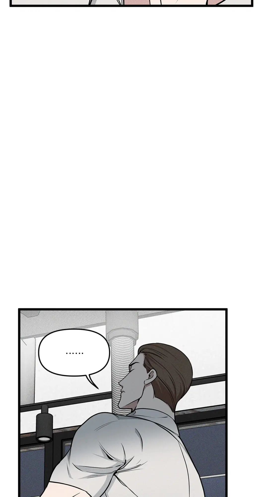 Full Volume ตอนที่ 76.04 — page 36 of 71