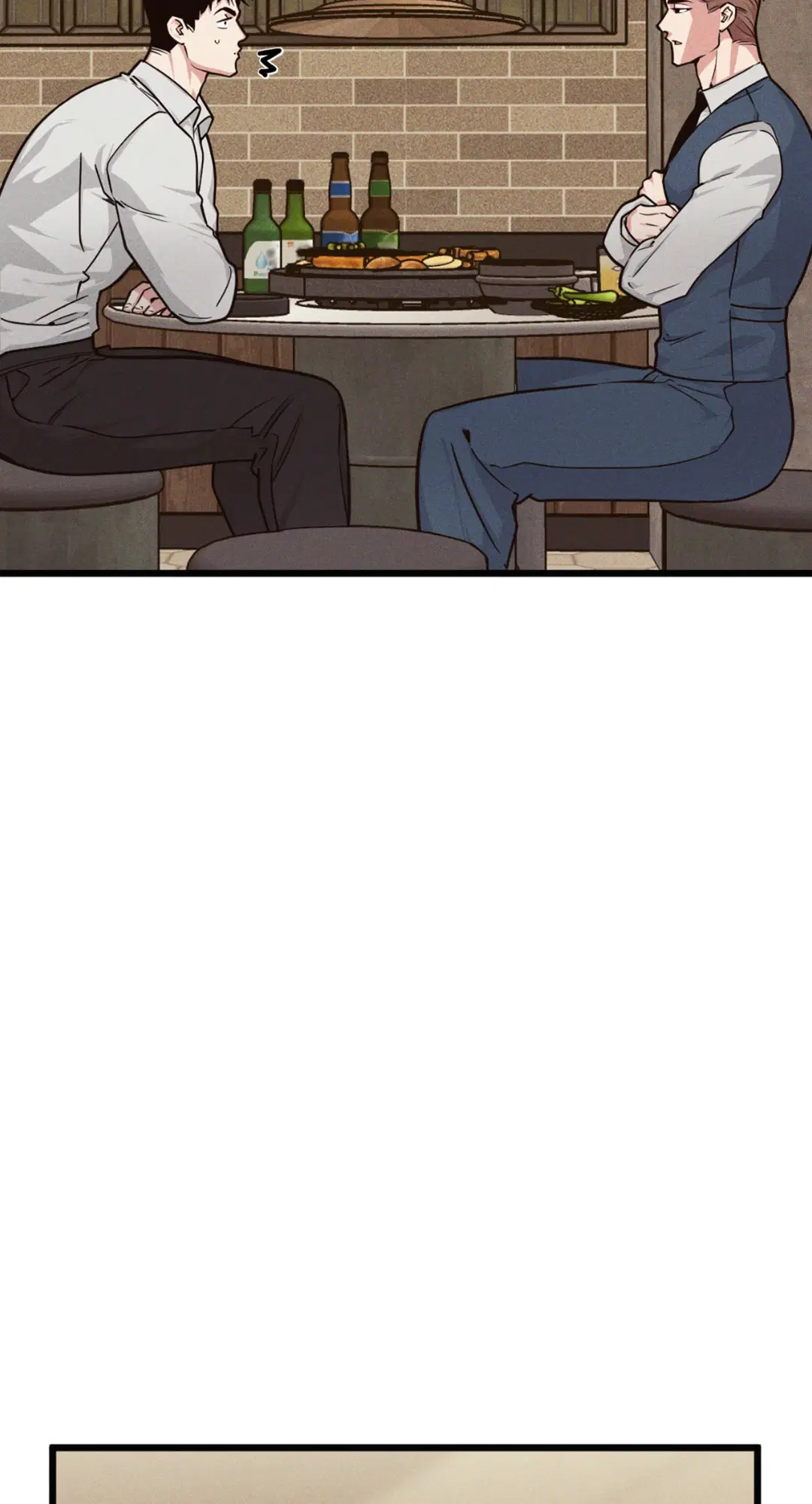 Full Volume ตอนที่ 76.15 — page 20 of 68