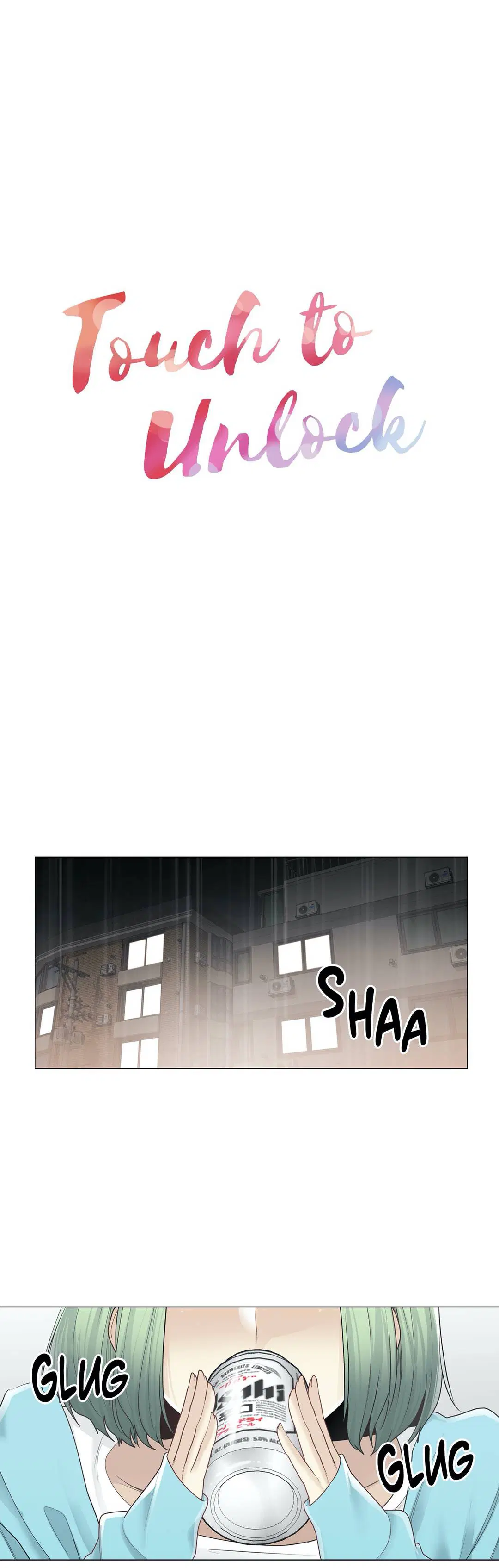 Touch to Unlock ตอนที่ 52 — page 5 of 40