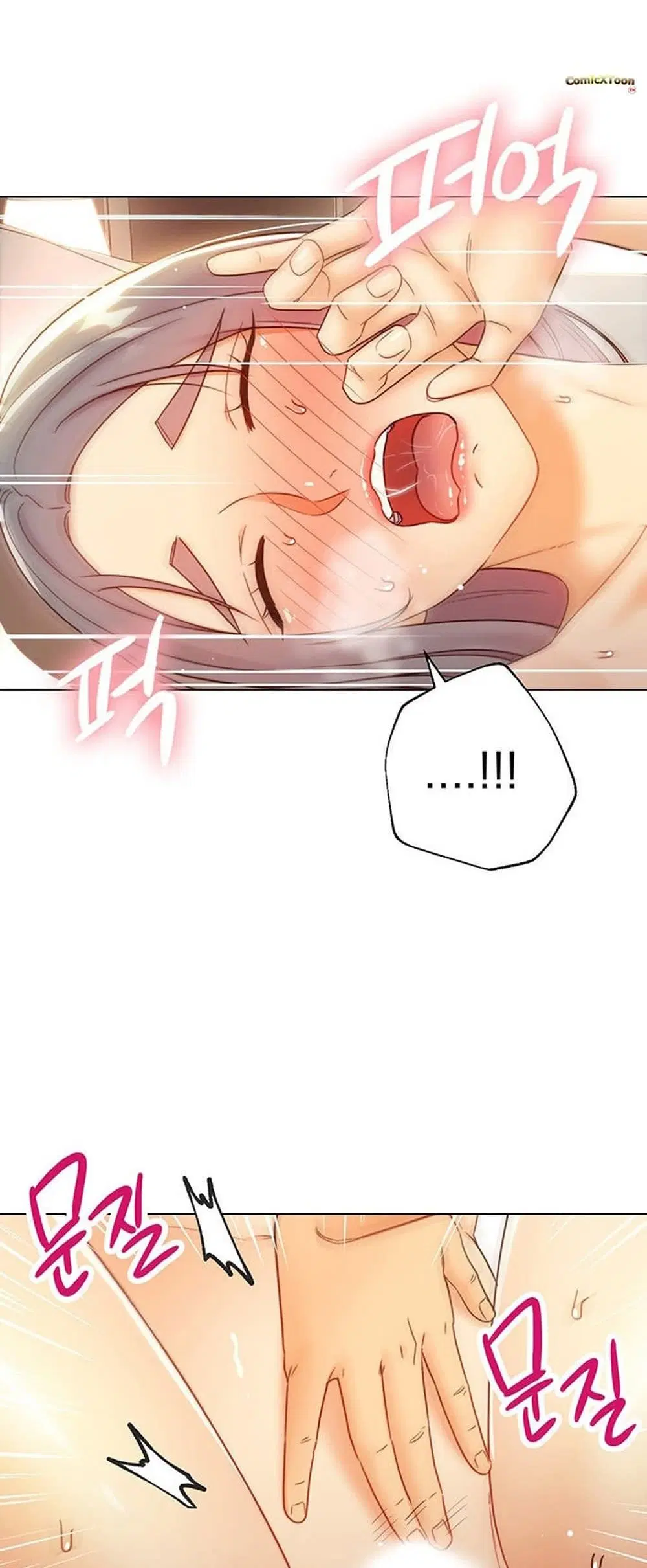 Stepmother Friends ตอนที่ 43 — page 34 of 58