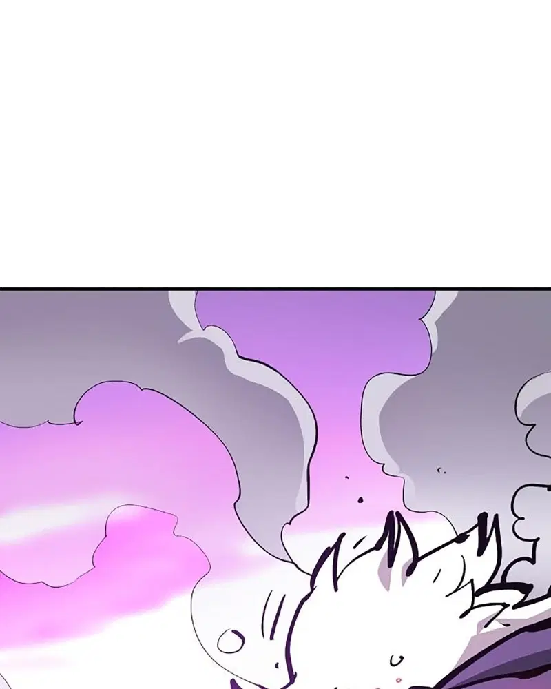 The Player ตอนที่ 159 — page 120 of 195
