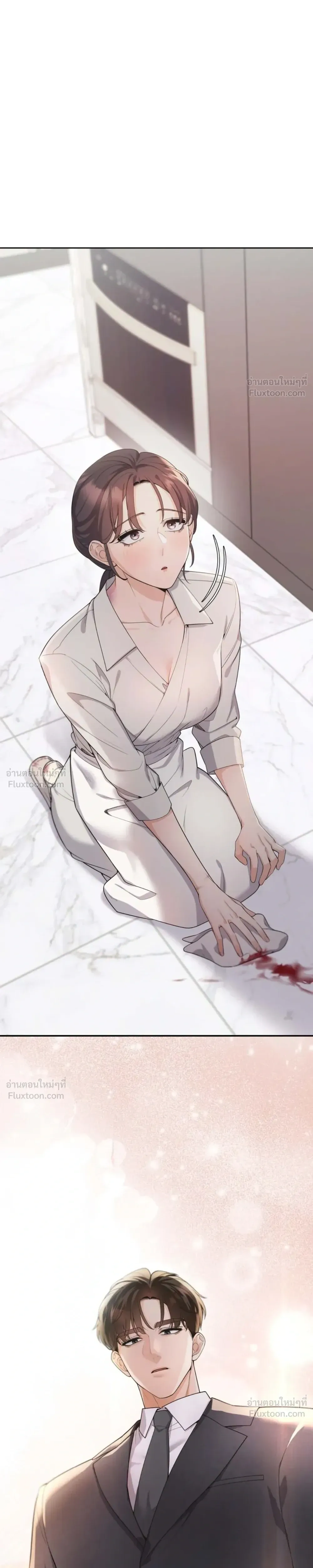 My Beautiful Brother-in-Law – เล่ห์ร้ายลวงรัก สัมผัสน้องสามี ตอนที่ 2 — page 28 of 30