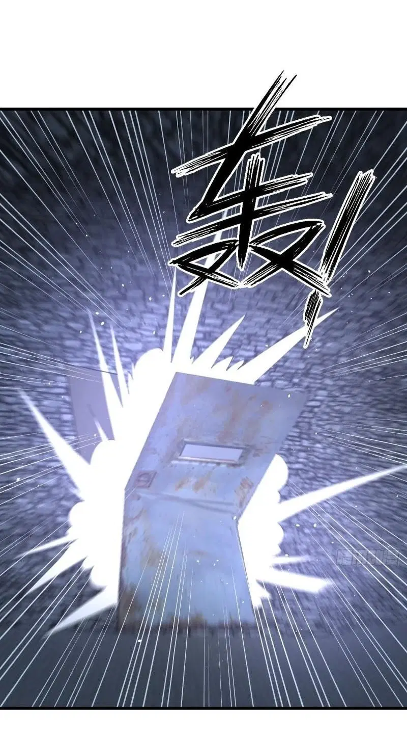 Immortal Swordsman in the Reverse World ตอนที่ 359 — page 6 of 42