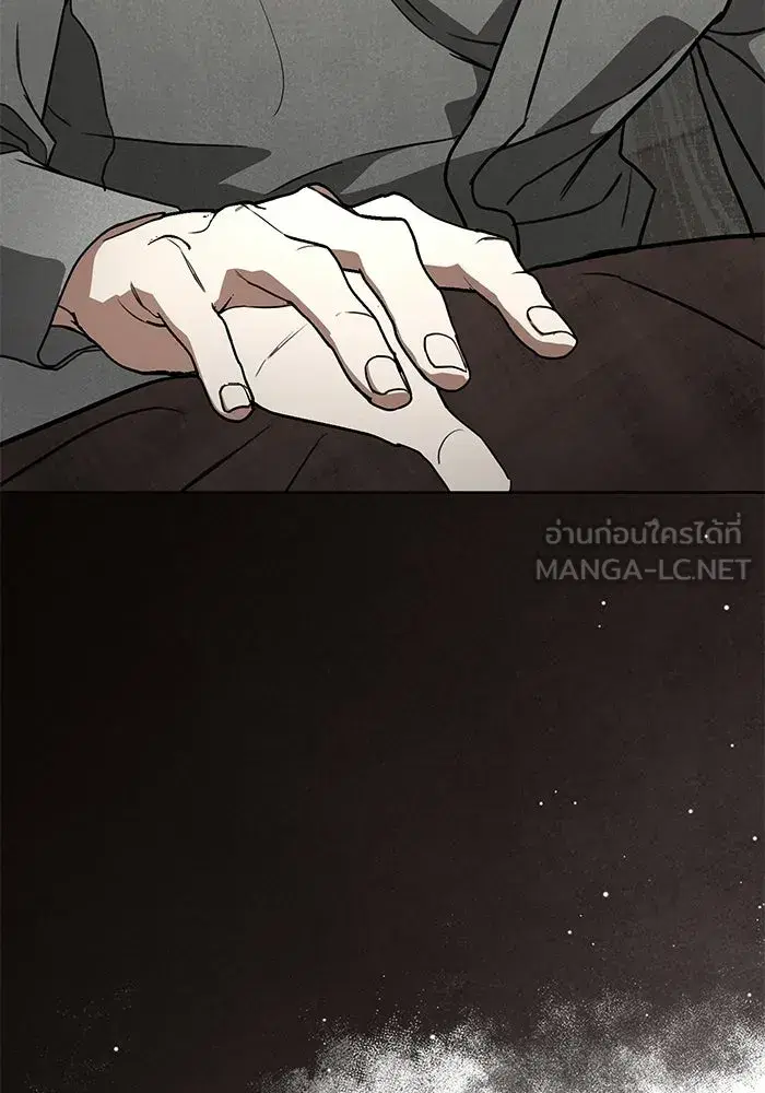 To My Husband’s Mistress ตอนที่ 109 — page 93 of 133