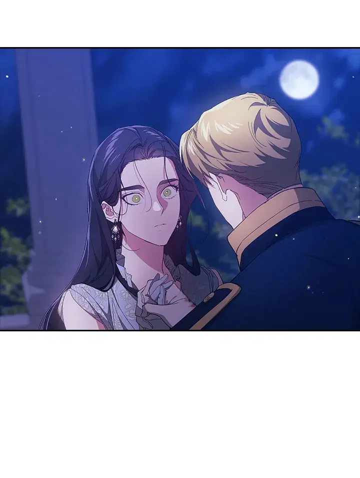 The Broken Ring – This Marriage Will Fail Anyway ตอนที่ 47 — page 11 of 118