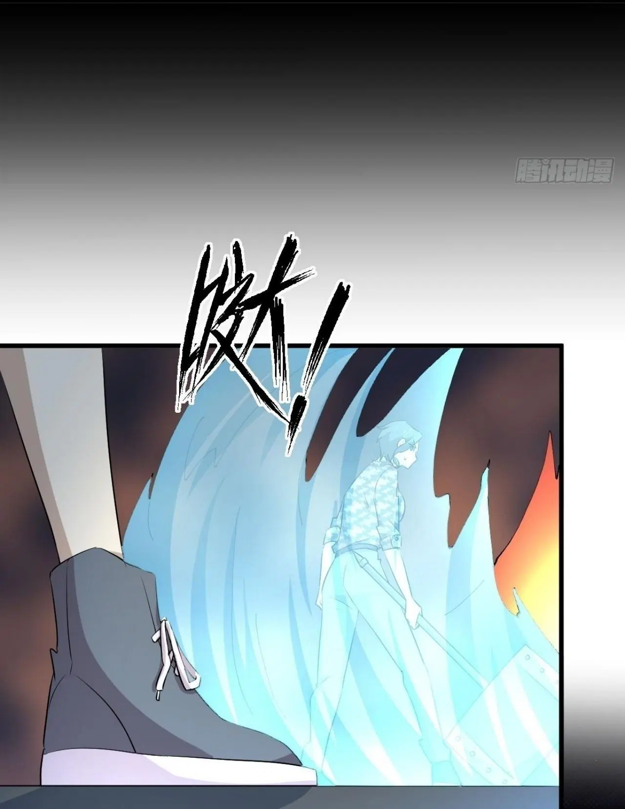 Immortal Swordsman in the Reverse World ตอนที่ 314 — page 41 of 45
