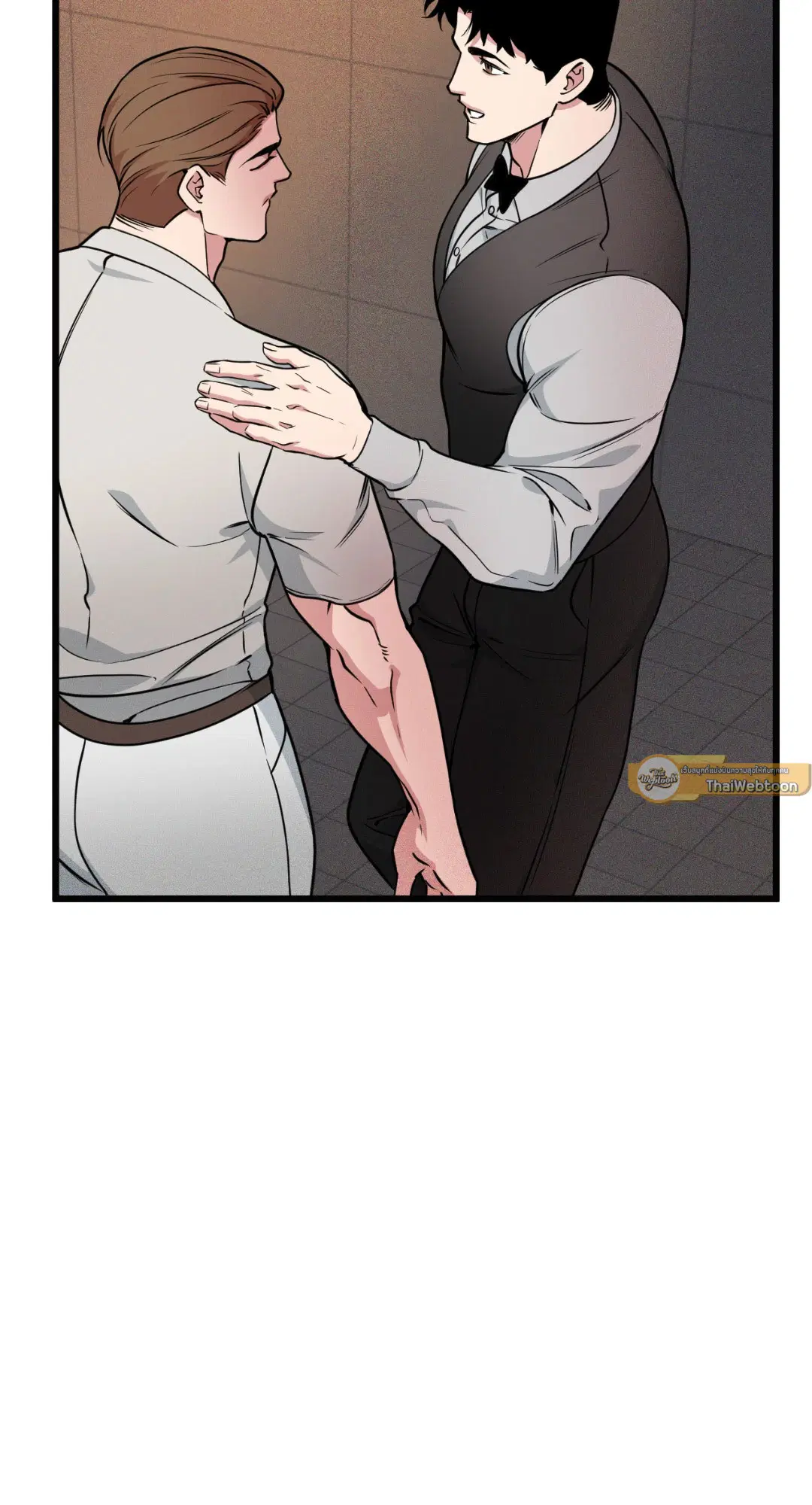 Full Volume ตอนที่ 76.03 — page 61 of 63