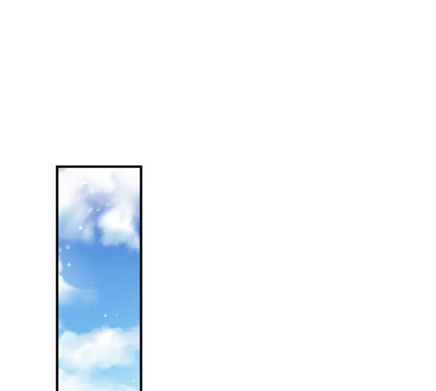 Wu Ni ตอนที่ 425 — page 4 of 36
