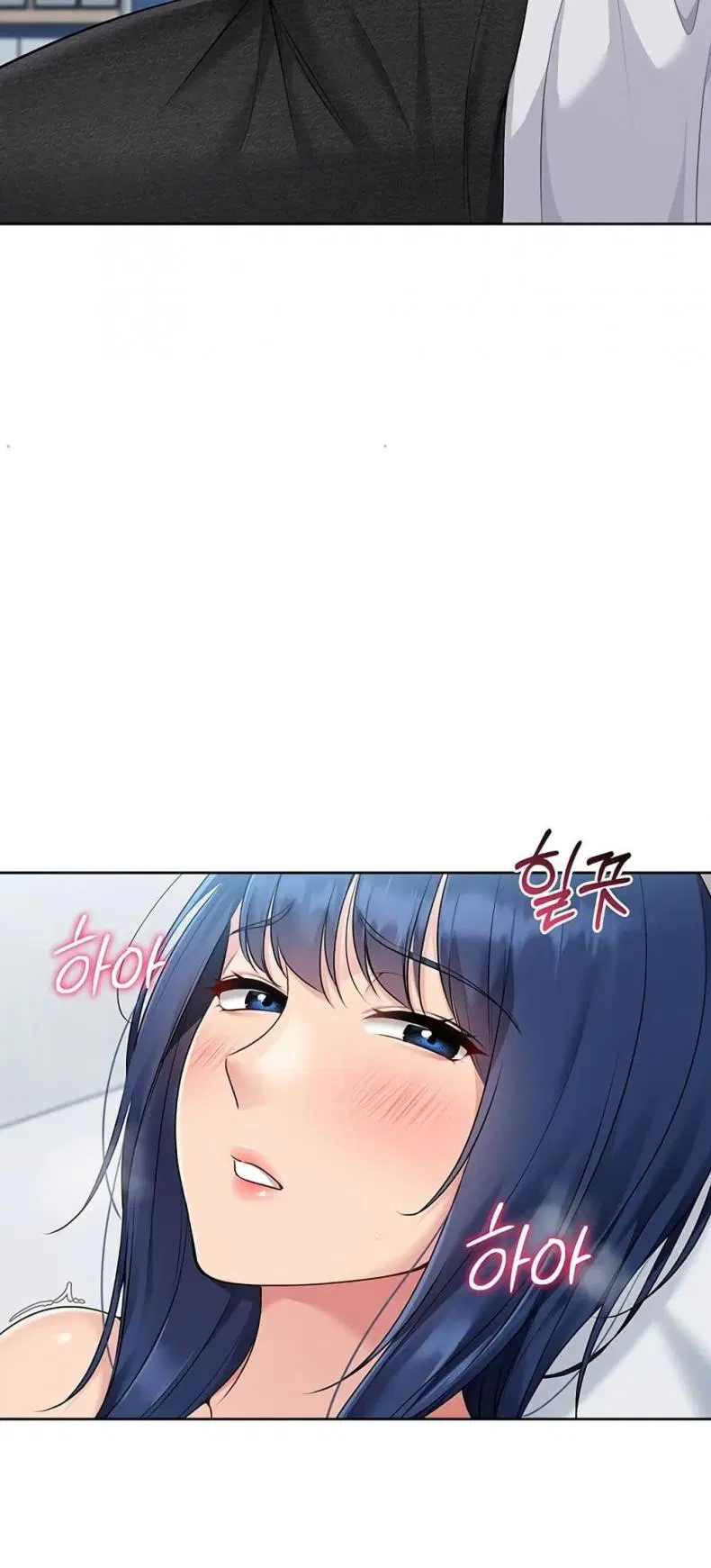 Set It! ตอนที่ 49 — page 59 of 79