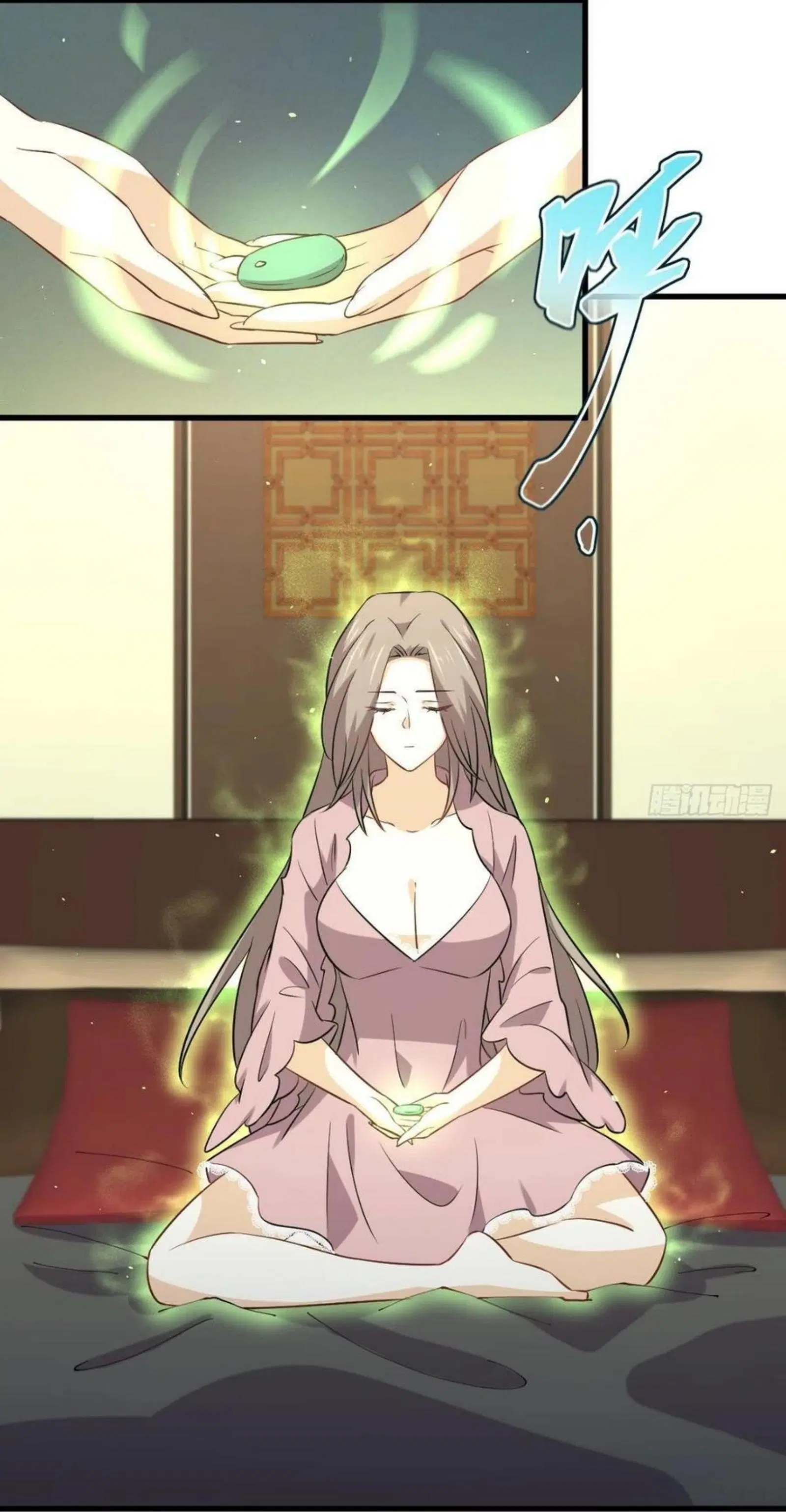 Immortal Swordsman in the Reverse World ตอนที่ 155 — page 26 of 40