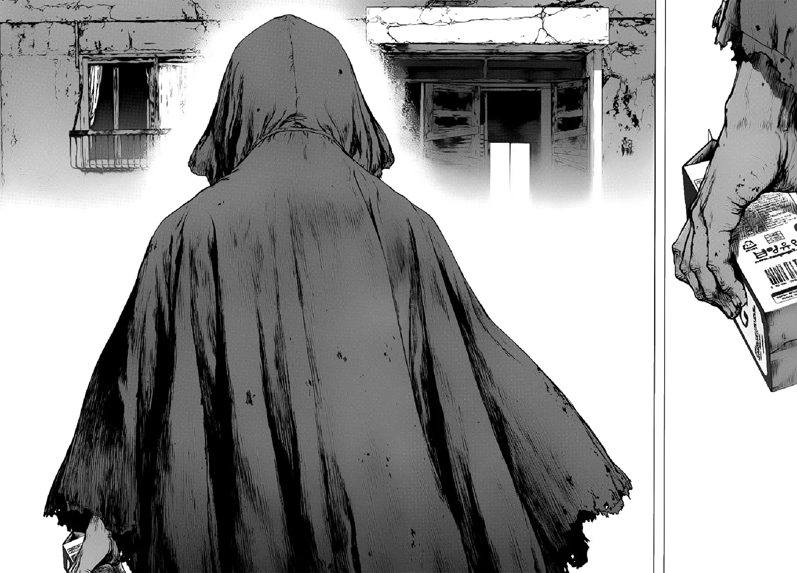 Sun-ken Rock ตอนที่ 81 — page 8 of 22