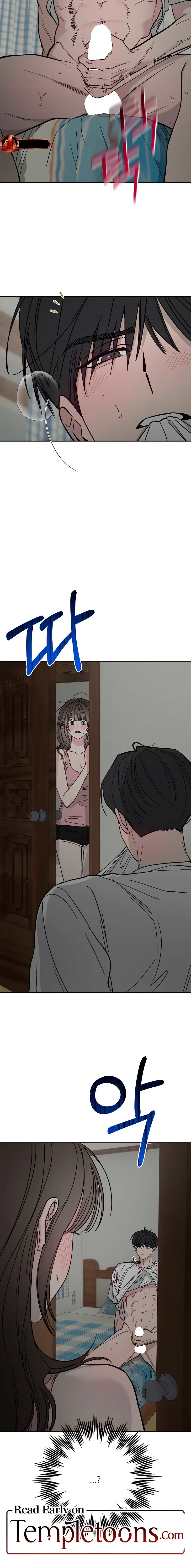 The Secret in the Fruit Garden – เรื่องลับๆ ในสวนผลไม้ ตอนที่ 1 — page 28 of 28