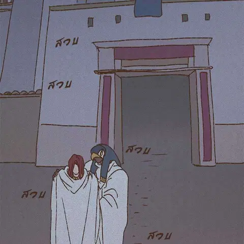 ENNEAD ตอนที่ 77 — page 58 of 73